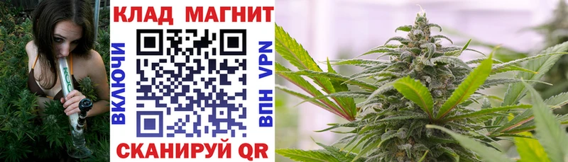 Виды наркоты Поворино Бутират  Меф  МАРИХУАНА  Cocaine  Амфетамин 