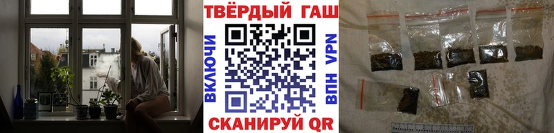 hydra сайт  Поворино  ГАШИШ гарик 