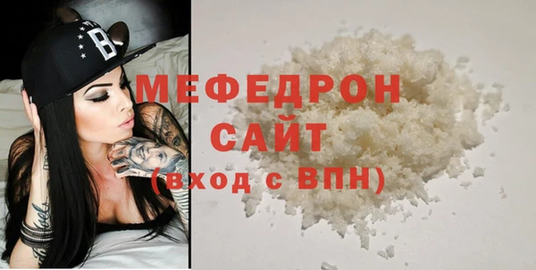 героин Майский