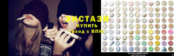 mdpv Магадан