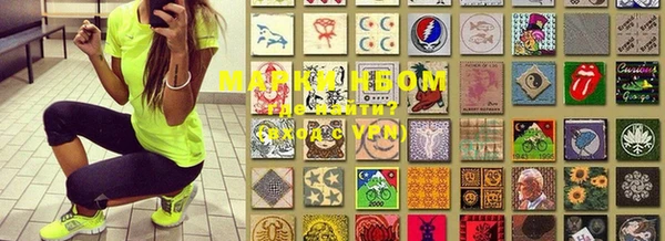 кокаин VHQ Магас