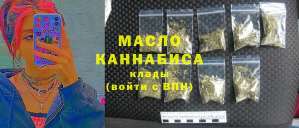 кокаин VHQ Магас