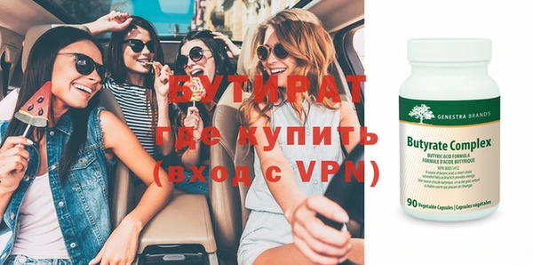 героин Майский