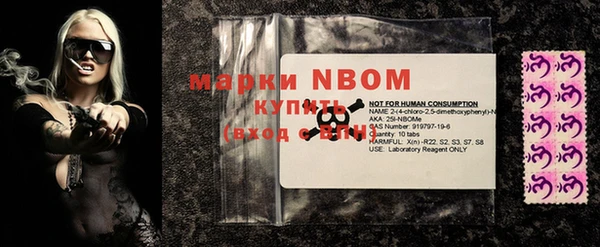 2c-b Медвежьегорск