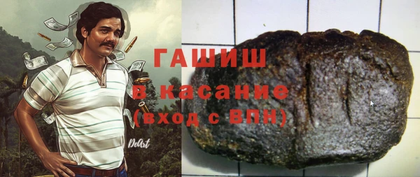 героин Майский