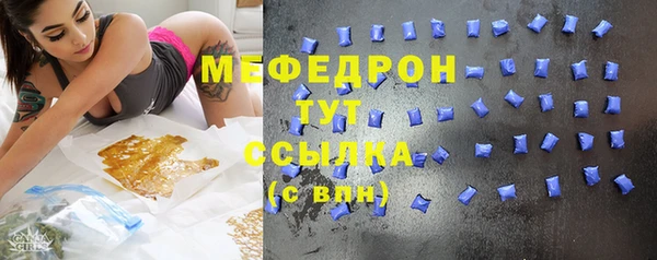 2c-b Медвежьегорск