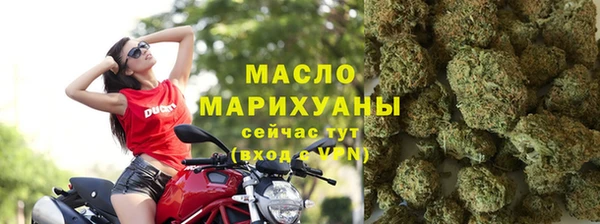 кокаин VHQ Магас