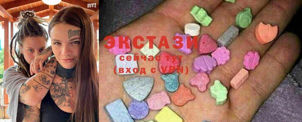 гашиш Мегион