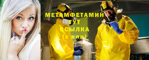 2c-b Медвежьегорск