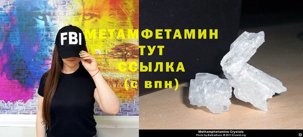 гашиш Мегион