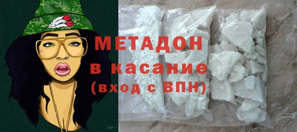 2c-b Медвежьегорск