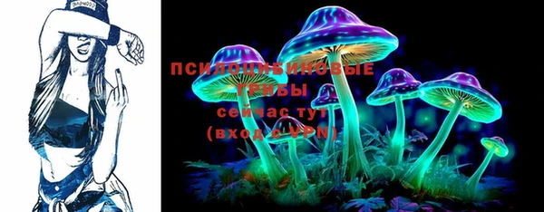 гашиш Мегион