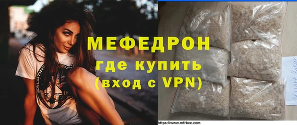 mdpv Магадан