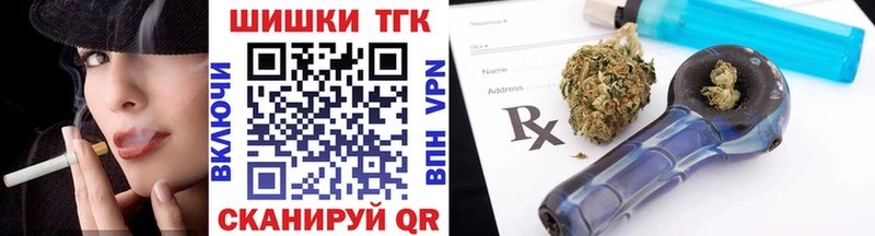 цены   кракен онион  Марихуана гибрид  Поворино 